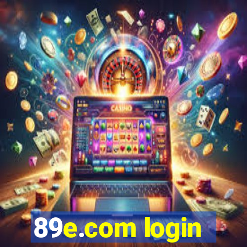 89e.com login